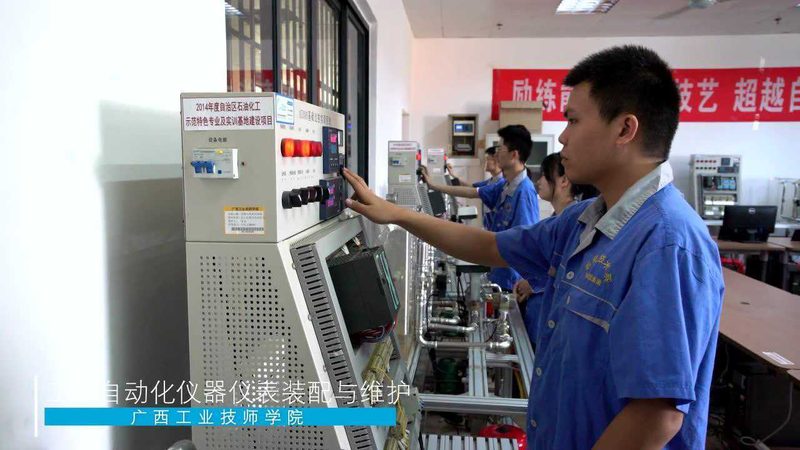 高温差压变送器：如何在复杂工况中稳定输出？**